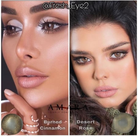 بورن سينامون ديزرت روز  burned cinamon desert rose عدسات امارا   أمارا