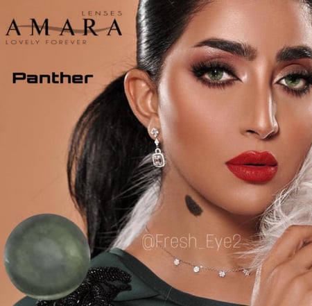 بانثر آي اي أي panther عدسات امارا   أمارا Amara lenses