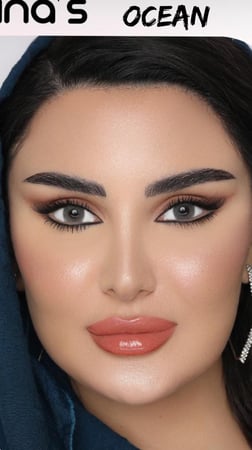 عدسات ليناس Linas Lenses