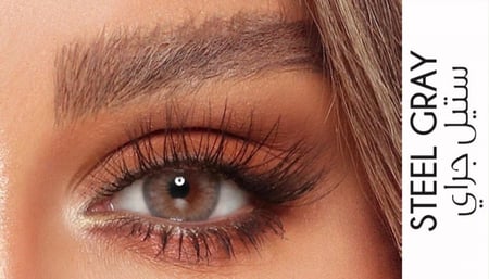 steel gray ستيل جراي عدسات امارا   أمارا Amara lenses