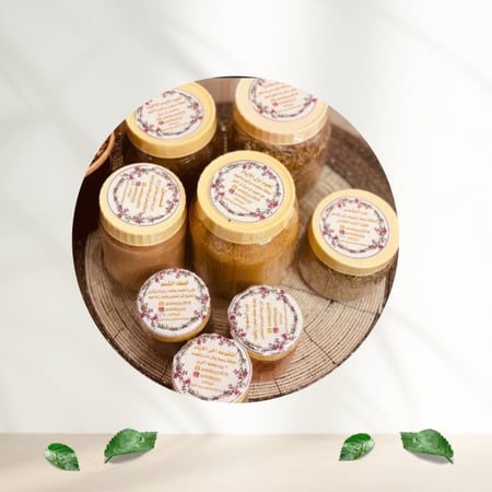 مجموعة النفاس