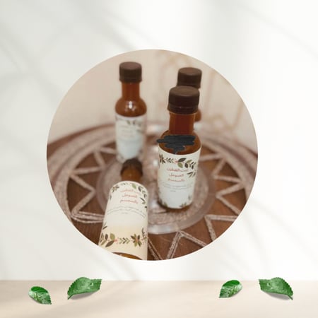 زيت الاعشاب الهندية