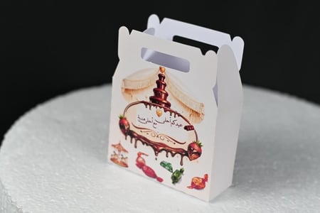 مجموعه(12) طباعه علب مع الثيم حسب الطلب