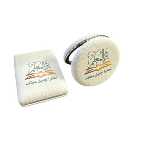 مجموعه(١٢) مريات مع عباره يوم المعلم