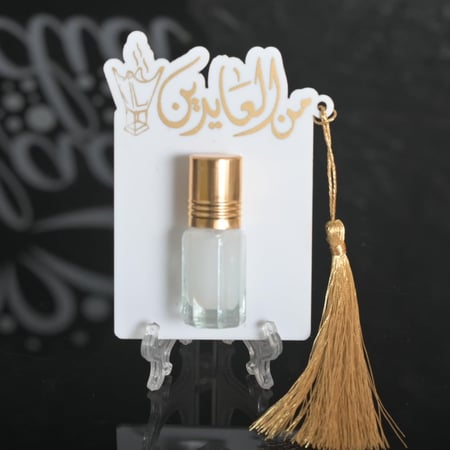 مجموعه (12)  قواعد اكريلك لتزيين التوزيعات والمناسبات من العايدين مع ربع تولة مسك