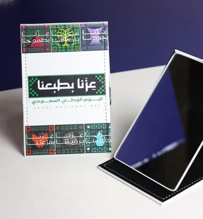 مجموعه(12)مرايات جلد  بي عبارة عزنا بطبعنا لليوم الوطني15*10سم