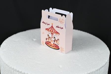 مجموعه(12) طباعه علب مع الثيم حسب الطلب