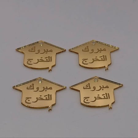 مجموعة (12) طباعة لوجو ( حسب الطلب )