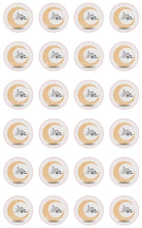 مجموعه (24) ملصقات ب عبارة (عيدكم مبارك) مقاس 3.5 سم