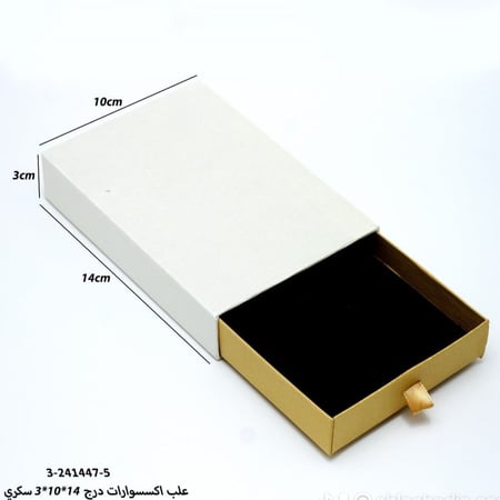 مجموعة (12) علب اكسوارات سحاب