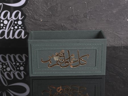 فازة ملبس جلد عبارة كل عام وانتم بخير 10*24سم