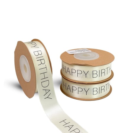 شرائط ساتان بعبارة "HAPPY BIRTHDAY" اللون ابيض