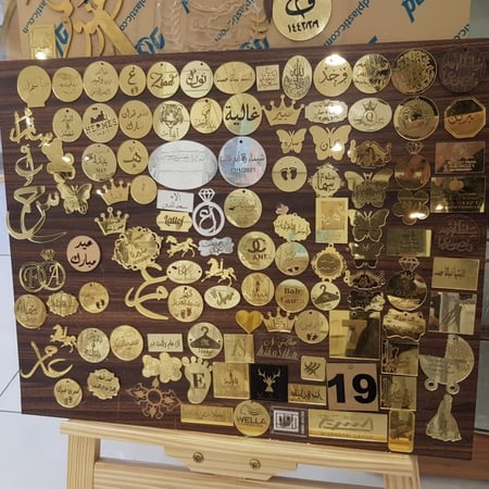 مجموعة (12) طباعة لوجو ( حسب الطلب )