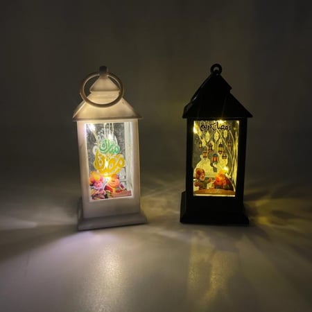 مجموعة (12) فانوس رمضان بإضاءة LED