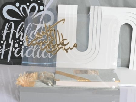 مجموعة  شفاف مصحف مع سجادة مع سبحة