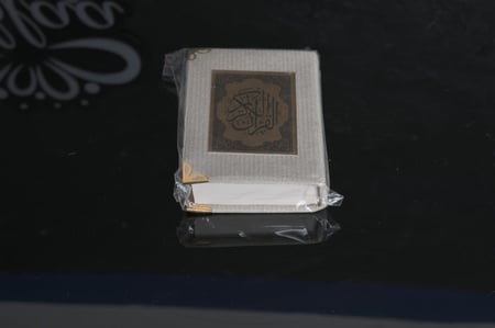 مصحف كامل لون سكري12*8سم