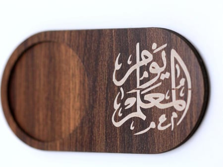 مجموعه(12) استاند يوم المعلم