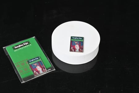 مجموعه(12) بروش معدن لاصق للجوالات