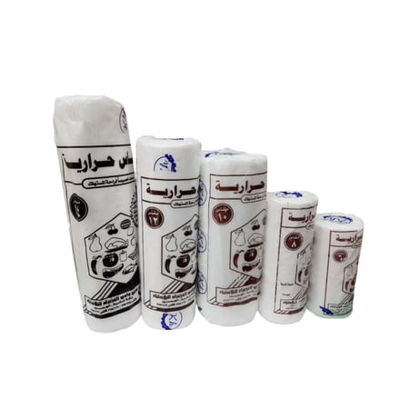 اكياس لحم حراري رول مقاس 14