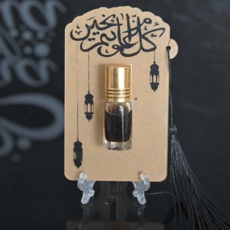 مجموعه (12)قواعد اكريلك شفاف  كل عام وانتم بخير