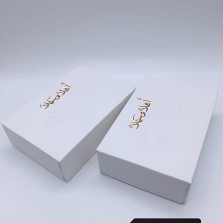 مجموعه (12) مناديل مستطيل بي عبارة اهلا وسهلا