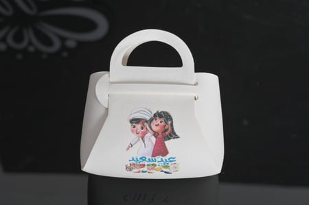 مجموعه (12) شنطة حلد لتوزيعات العيد