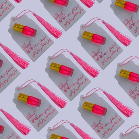 مجموعه (12) قواعد اكريلك مع ربع تولة عطر بعبارة اتيت لقلبي سلامآ وفرحة عمر وقرة عين