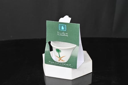 مجموعه(12) كاسات مع طباعه حسب الطلب وحامل ورقي