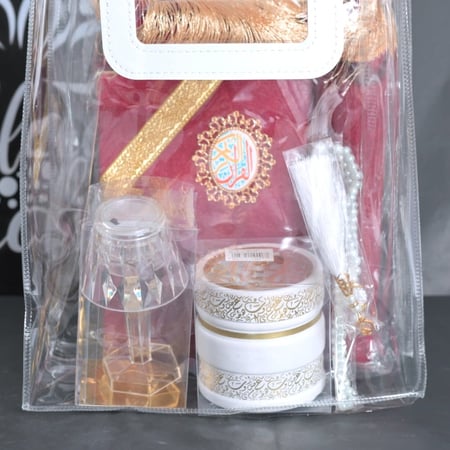 مجموعة  مصحف مع سجاده وسبحة مع مبخرة وابجورة