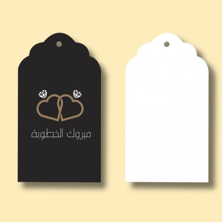 مجموعة (10)  بطاقة كرتونية بعبارة *مبروك الخطوبة*