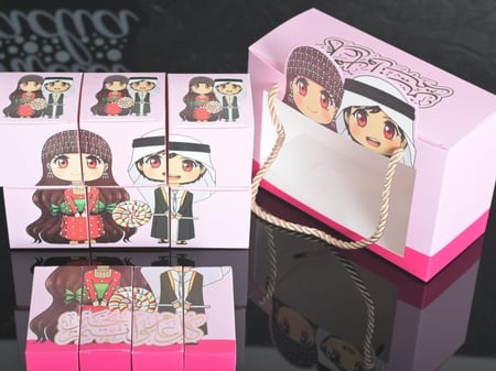 بوكسات العيد بي عبارة (كل عام وانتم بخير )