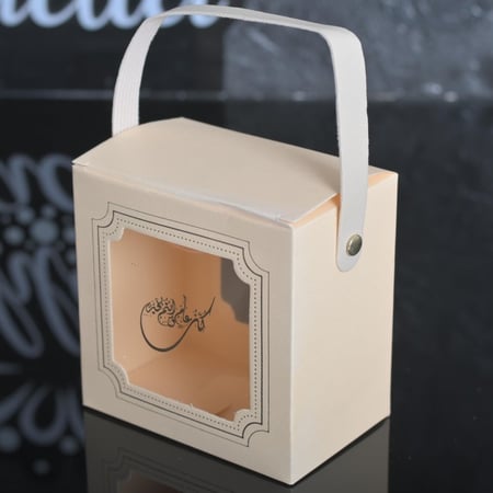 مجموعه (12) بوكسات العيد لون سكري مع بيد بي عبارة (كل عام وانتم بخير )10*10سم