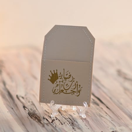 مجموعة (12) جيوب جلد بعباره للتوزيعات