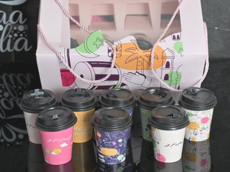 بوكس كاسات دورين 24 كاس عبارة كل عام وانتم بخير 50*50سم