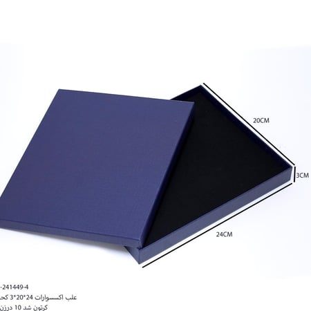 علب كرتونية