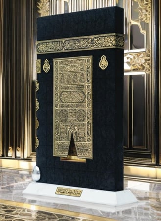 سترة الكعبة المشرفة