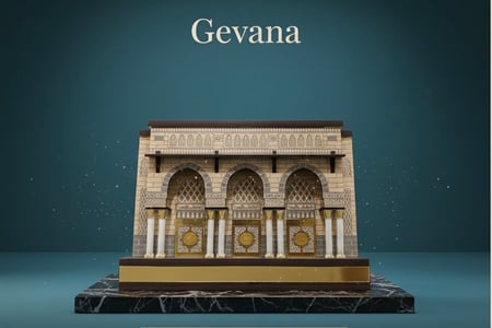 البوابة الثلاثية للمسجد النبوي الشريف