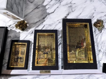 بوابة الكعبه المشرفة