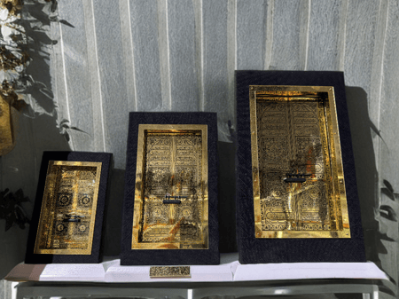 بوابة الكعبه المشرفة