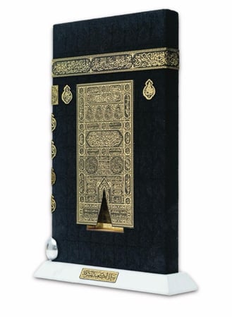 سترة الكعبة المشرفة