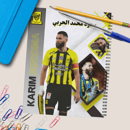 دفتر  الاتحاد