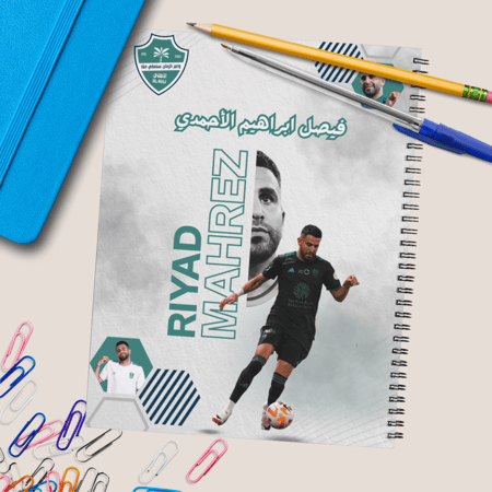 دفتر  الأهلي