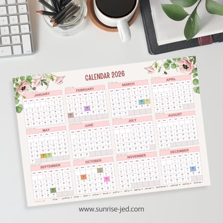 بوستر 2026 - A3