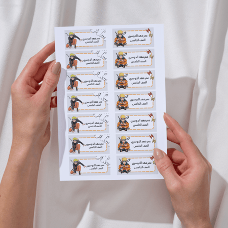استيكر أسماء ( ناروتو )