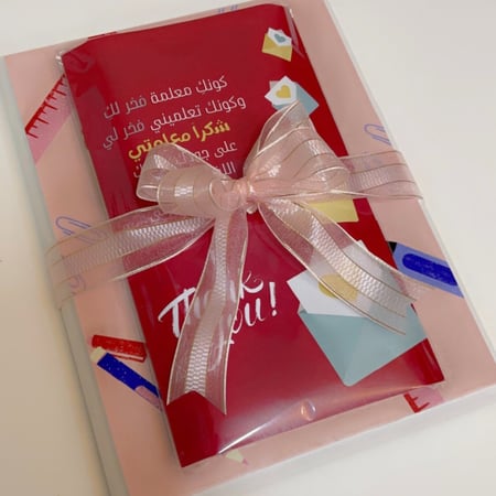 لوحة خشبية وشوكليت