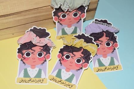 كرت مع ربطة شعر