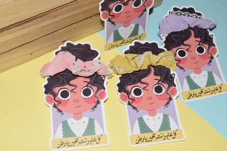 كرت مع ربطة شعر