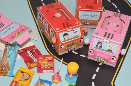 بوكسات شكل سيارة أحمر - وردي ( بنات وأولاد )