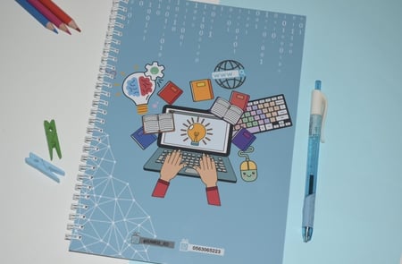 دفتر المهارات الرقمية ( أزرق )
