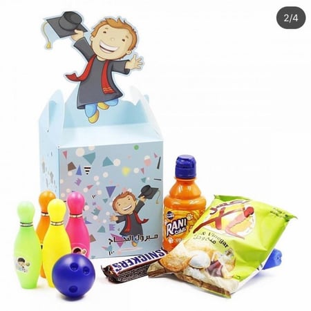 بوكس التخرج سماوي